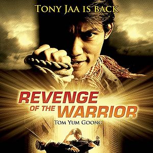 Bilder Revenge Of The Warrior