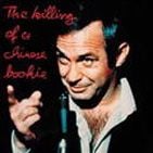 Bilder Die Ermordung eines chinesischen Buchmachers