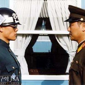 Bilder Joint Security Area