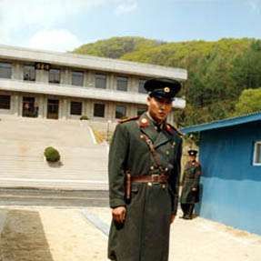 Bilder Joint Security Area