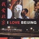 Bilder I Love Beijing