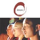 Bilder Samsara - Geist und Leidenschaft