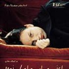 Bilder Mein Leben ohne mich