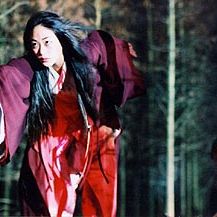 Bilder The Legend Of The Evil Lake