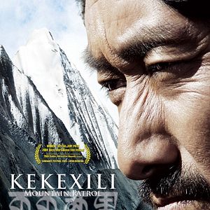 Bilder Kekexili - Mountain Patrol