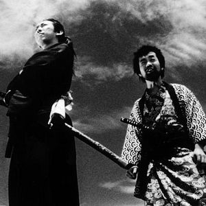 Bilder Samurai Fiction