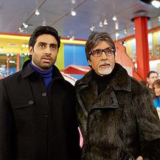 Bilder Kabhi alvida naa kehna - Bis dass das Glück uns scheidet