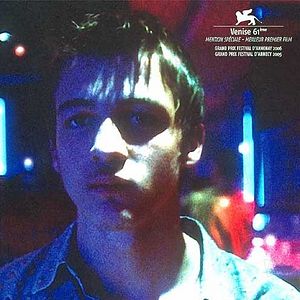 Bilder Francesco Munzi