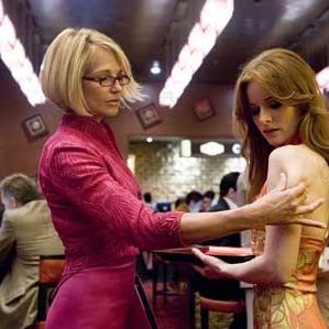 Bilder Ocean's Thirteen