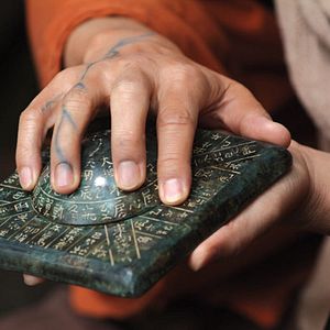 Bilder Ten Shimoyama