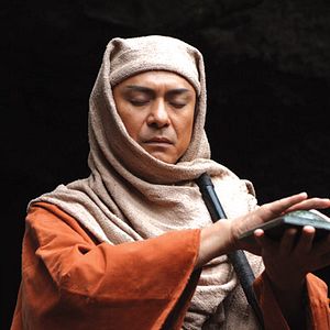 Bilder Ten Shimoyama