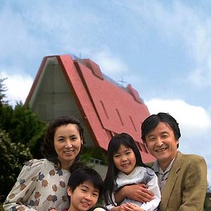 Bilder Takashi Shimizu