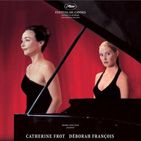 Bilder Das Mädchen, das die Seiten umblättert