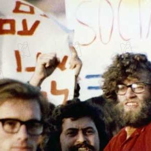 Bilder Claude Lanzmann