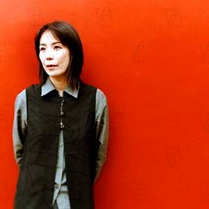 Bilder Der Wald der Trauer