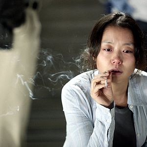 Bilder Secret Sunshine