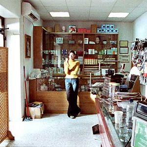 Bilder Pedro Aguilera