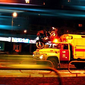 Bilder Wächter des Tages