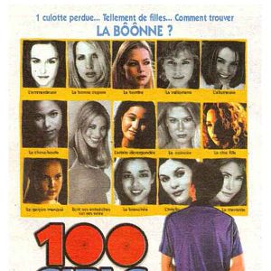 Bilder Eins, zwei, Pie - Wer die Qual hat, hat die Wahl