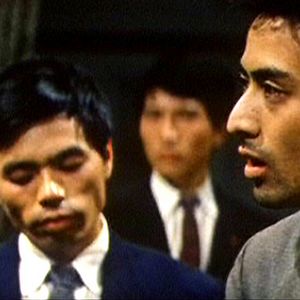 Bilder Nacht und Nebel über Japan