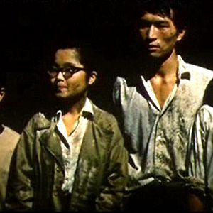 Bilder Nacht und Nebel über Japan