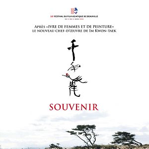 Bilder Beyond the Years