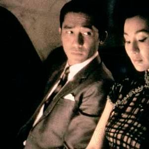 Bilder In The Mood For Love