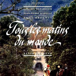 Bilder Die siebente Saite