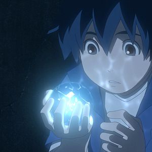 Bilder Kôichi Chigira