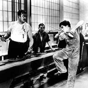 Bilder Moderne Zeiten