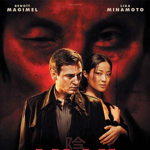 Bilder Das Geheimnis der Geisha