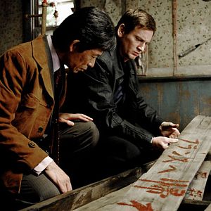 Bilder Barbet Schroeder