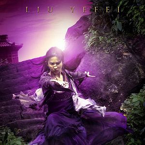 Bilder Forbidden Kingdom