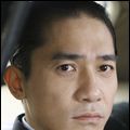 Bilder Tony Leung Chiu-Wai