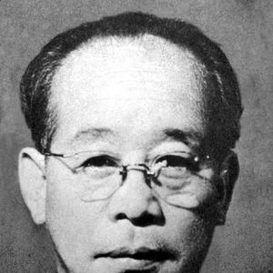 Bilder Kenji Mizoguchi