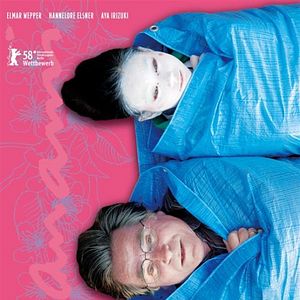 Bilder Kirschblüten - Hanami