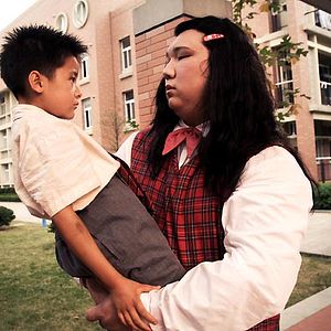 Bilder CJ7 - Nicht von dieser Welt