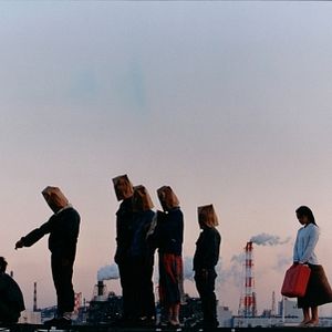 Bilder Kain No Matsuei - Cain's Descendant