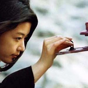 Bilder Hyun-seung Lee