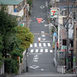 Bilder Michel Gondry