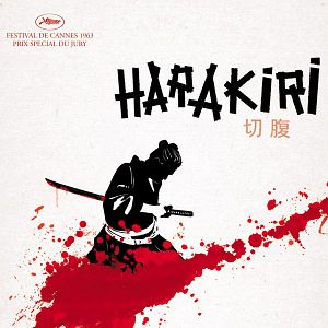 Bilder Harakiri