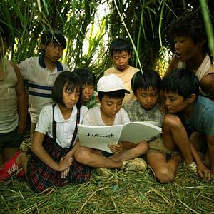 Bilder Yukihiko Tsutsumi