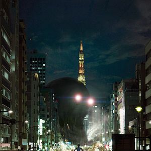 Bilder Yukihiko Tsutsumi