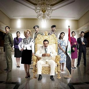 Bilder Die Husseins - Im Zentrum der Macht