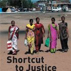 Bilder Shortcut to Justice