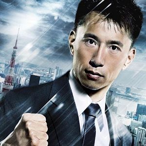 Bilder James Kyson Lee