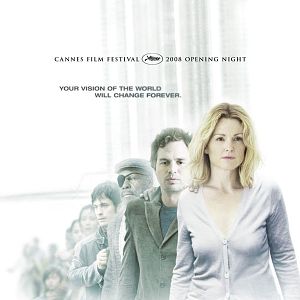 Bilder Die Stadt der Blinden