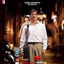 Bilder Ein göttliches Paar - Rab Ne Bana Di Jodi