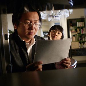 Bilder Masi Oka