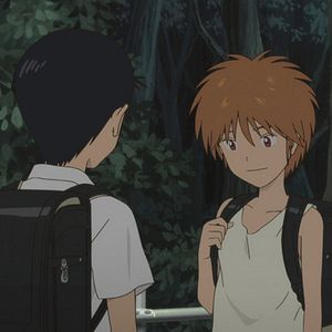 Bilder Masayuki Kojima